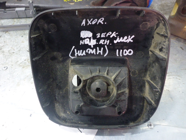Корпус зеркала правого