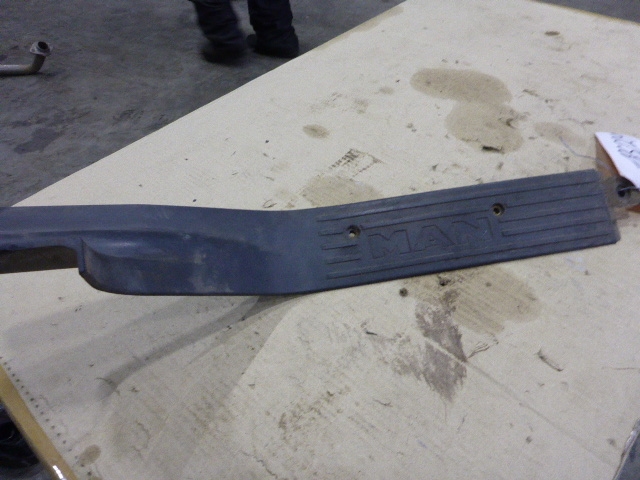 Накладка порога (внутренняя)