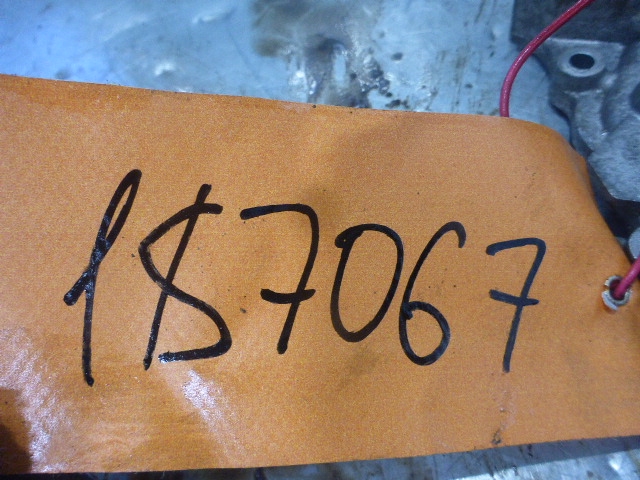 Насос масляный