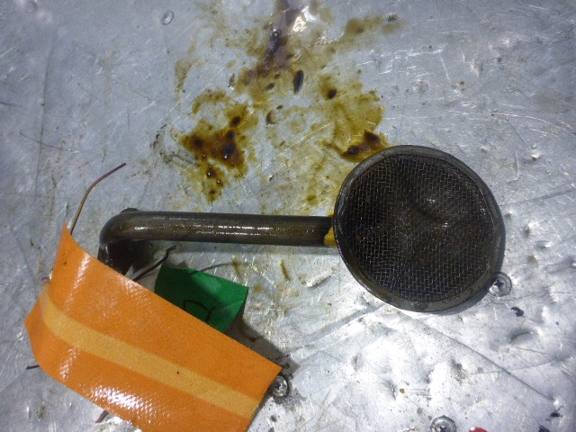 Маслозаборник