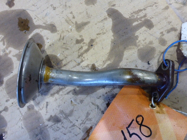 Маслозаборник