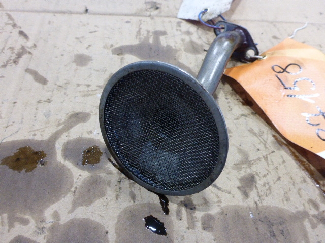 Маслозаборник