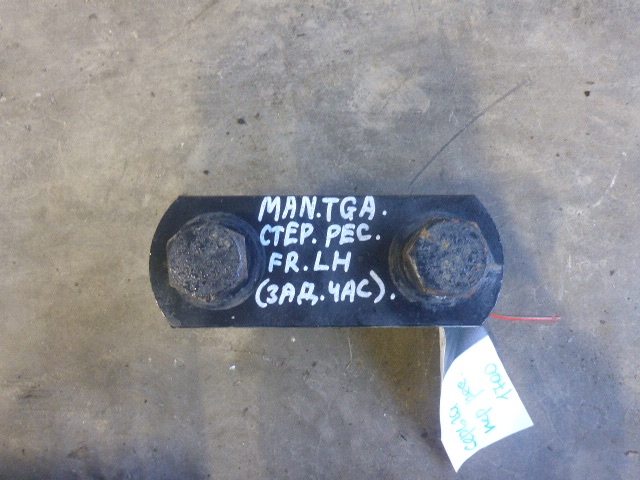 Серьга передней рессоры