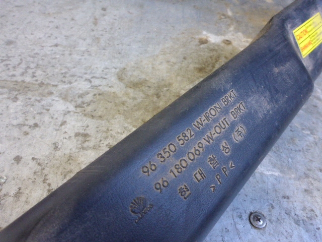 Воздухозаборник (внутри)