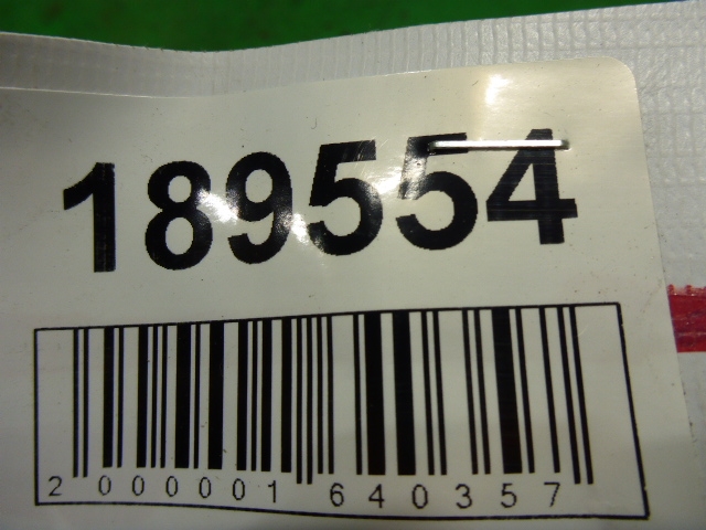 Ремень безопасности