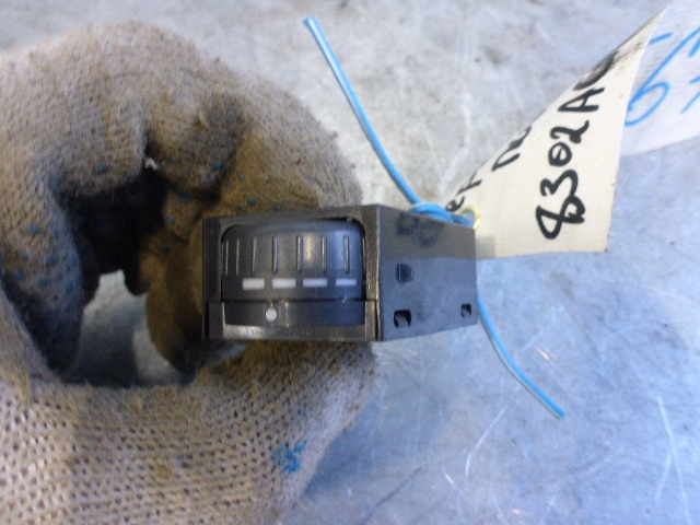 Кнопка многофункциональная