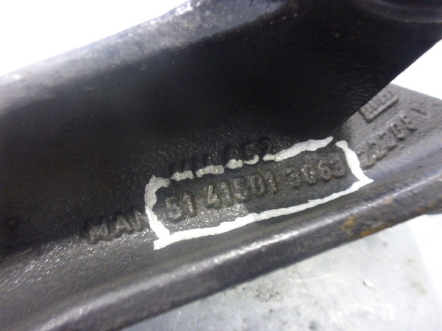 Кронштейн двигателя левый