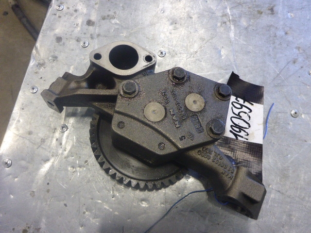 Насос масляный