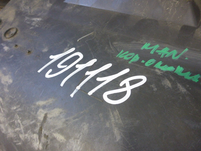 Корпус отопителя