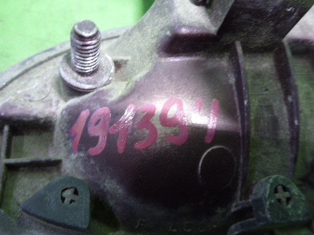 Ручка двери передней наружная правая