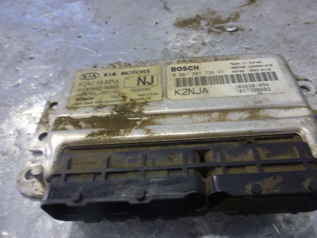 Блок управления двигателем