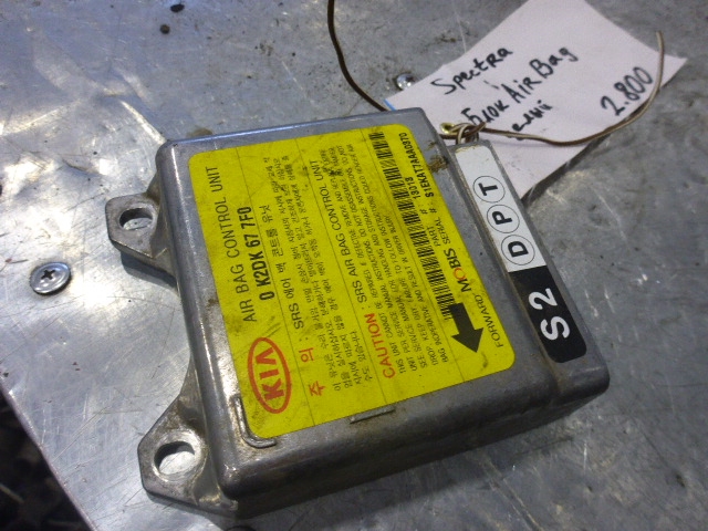 Блок управления подушек безопасности (AIR BAG)