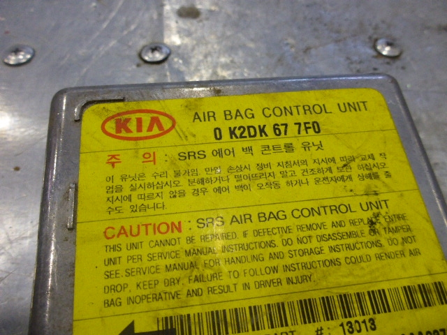 Блок управления подушек безопасности (AIR BAG)