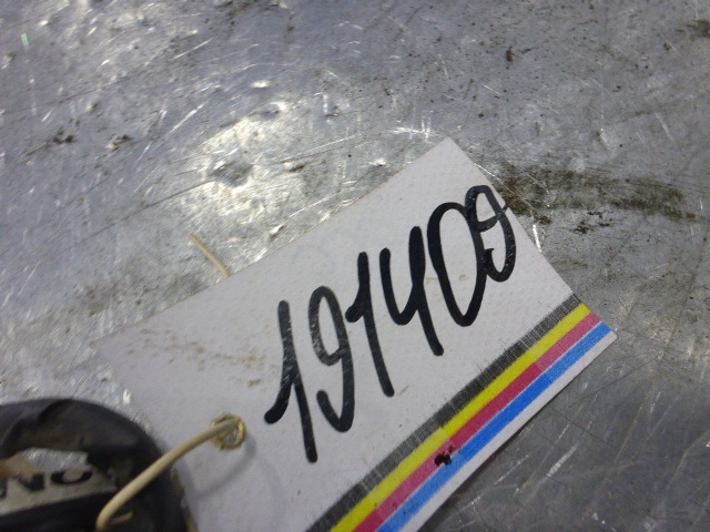 Проводка (коса)