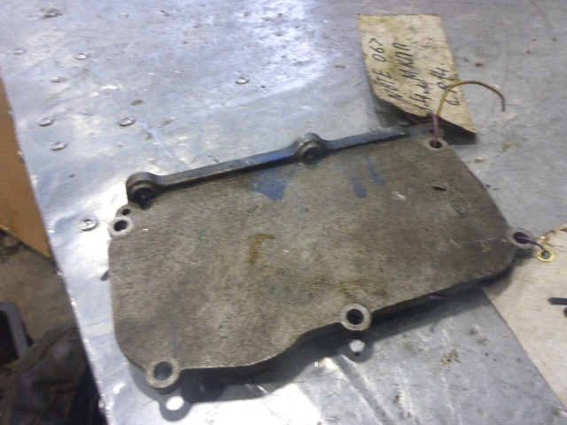 Крышка клапанная ГБЦ