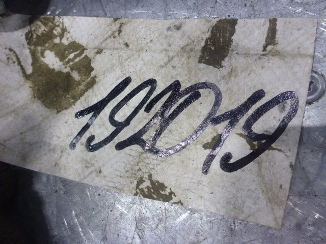 Рейка рулевая