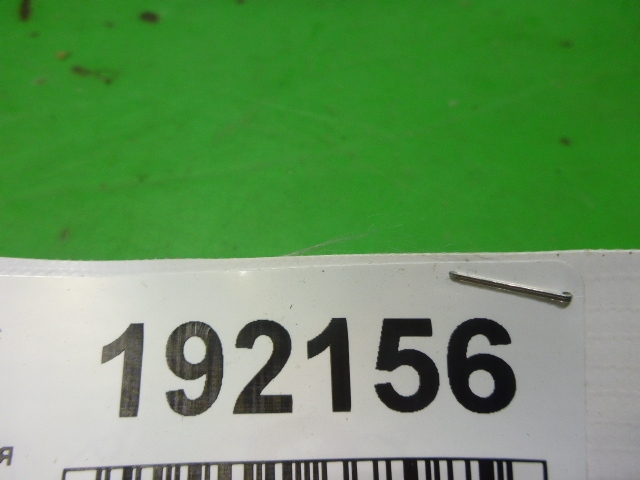 Ручка внутренняя потолочная