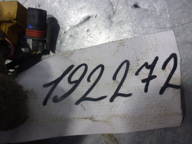 Проводка (коса)