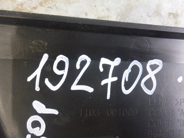 Фонарь задний (стоп сигнал)