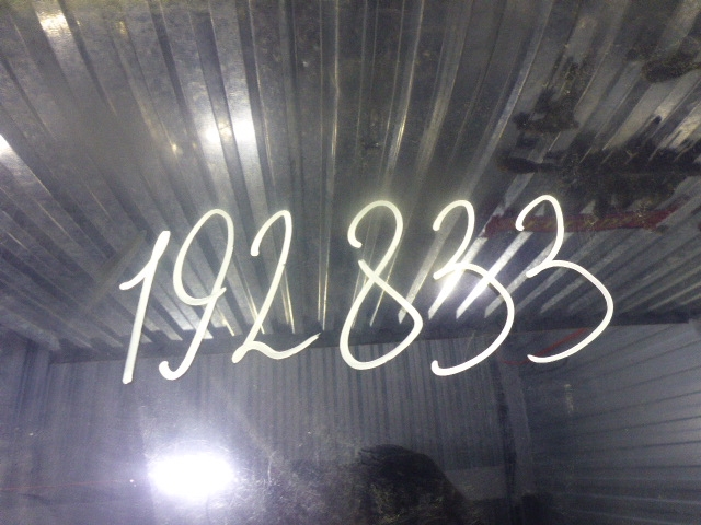 Стекло двери задней правой