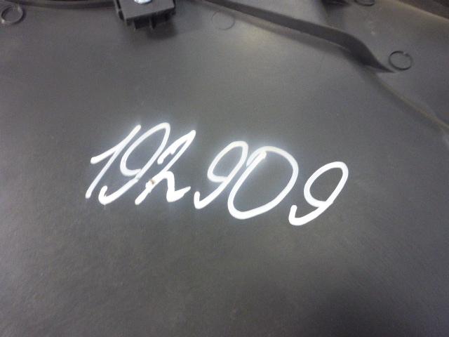 Обшивка двери задней левой