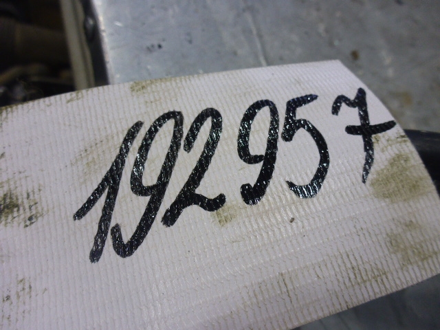 Стабилизатор передний