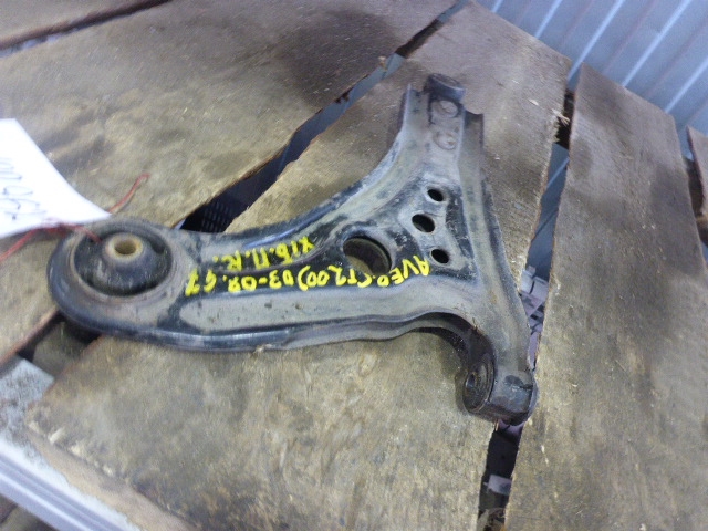 Рычаг передний правый