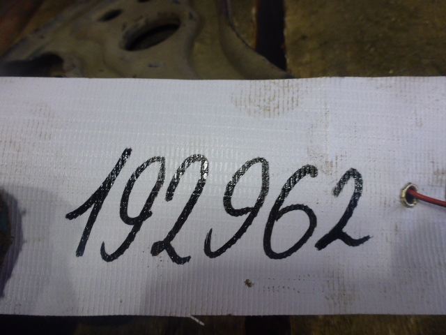 Рычаг передний правый