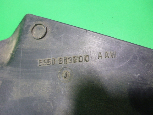 Накладка порога (внутренняя)