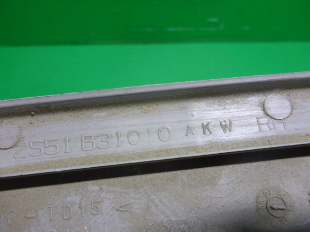 Обшивка стойки