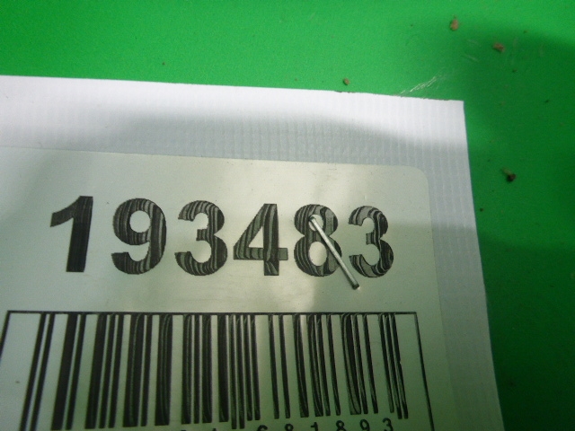 Накладка порога (внутренняя)