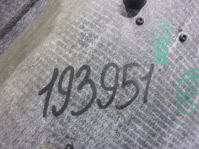 Обшивка двери задней правой