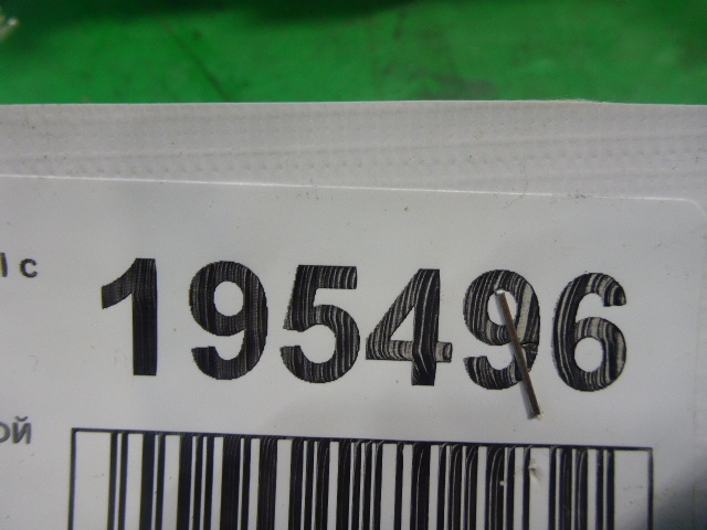 Коллектор впускной