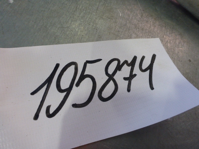 Шланг системы охлаждения