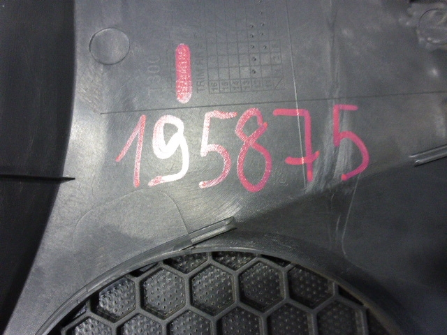 Обшивка двери задней левой