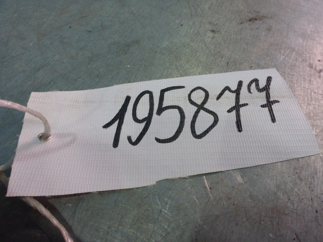 Ручка двери передней внутренняя правая