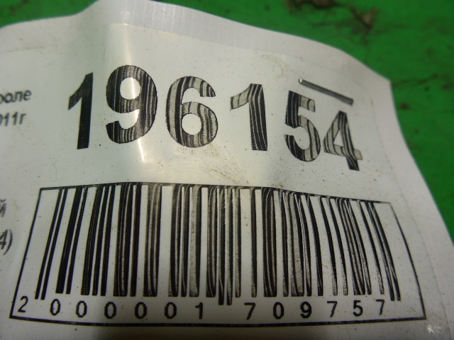 Петля двери передней правой верхняя