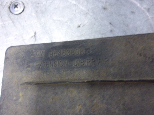 Брызговик задний левый