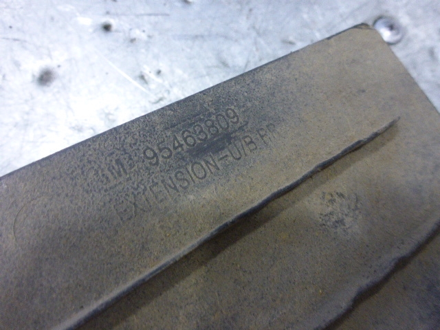 Брызговик задний правый