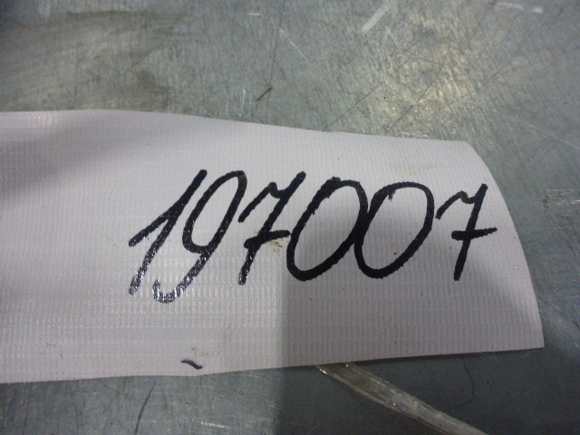 Блок управления центральным замком