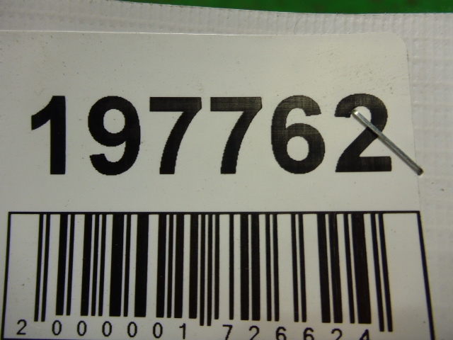 Ремень безопасности