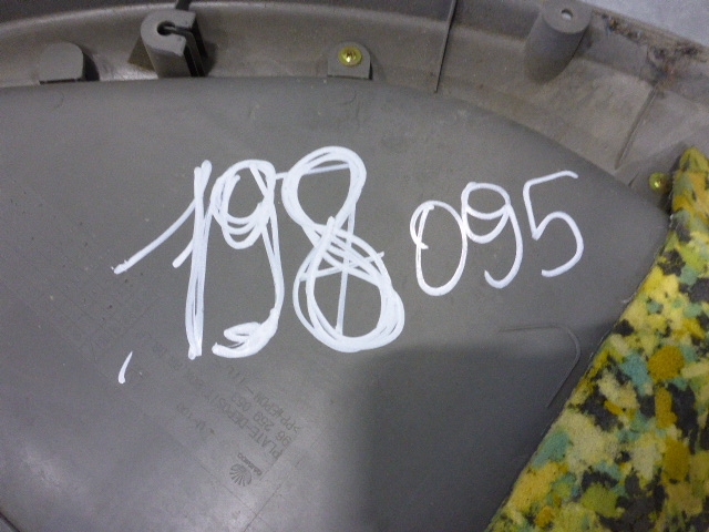 Обшивка двери задней левой