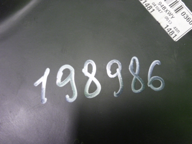 Накладка порога (внутренняя)