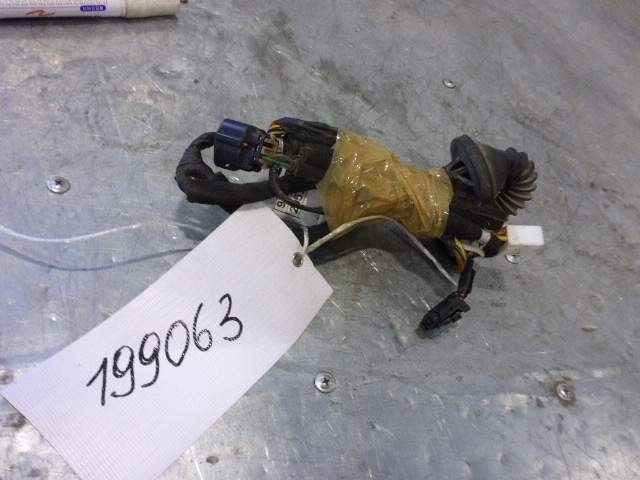 Проводка (коса)