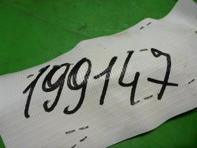 Ручка внутренняя потолочная