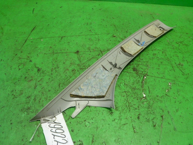 Обшивка стойки