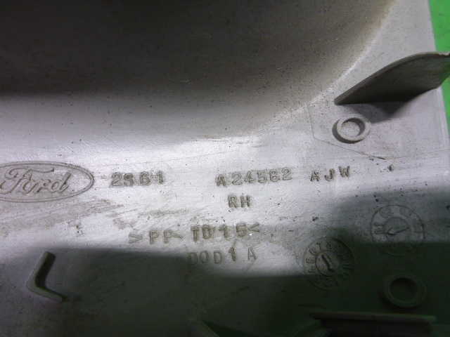 Обшивка стойки