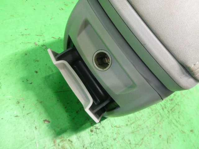 Подлокотник