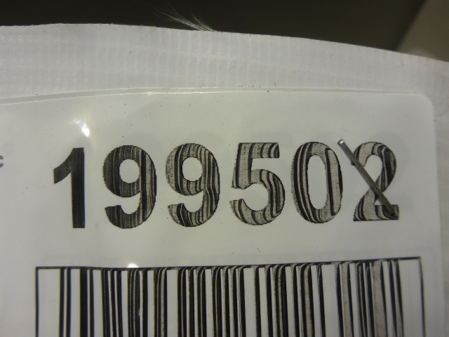 Обшивка стойки