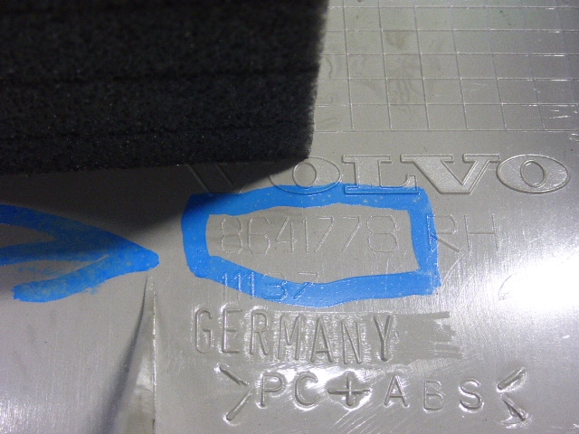 Обшивка стойки